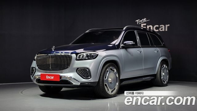 Mercedes-Benz GLS-Class (X167) Maybach GLS600 4MATIC