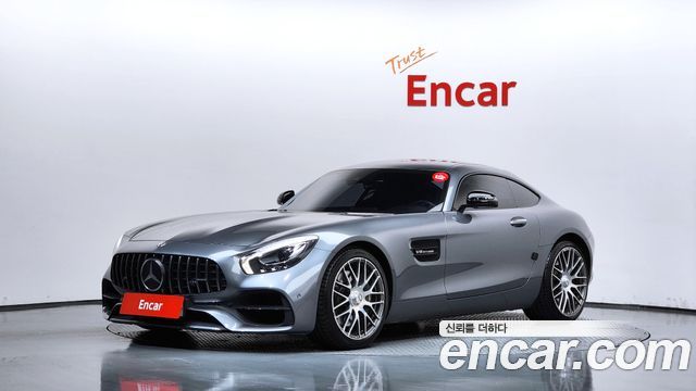 Mercedes-Benz AMG GT 4.0