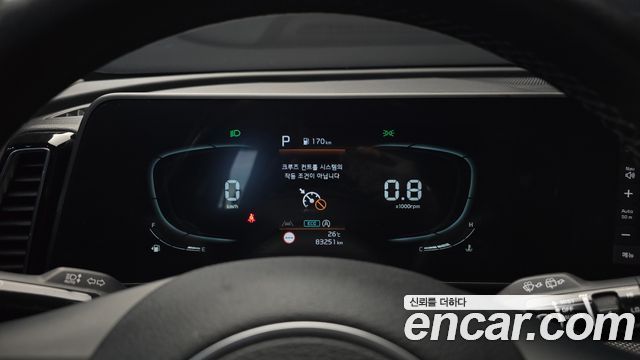 Kia Sportage (V) Diesel 2.0 4WD Prestige 2023 — фото 8