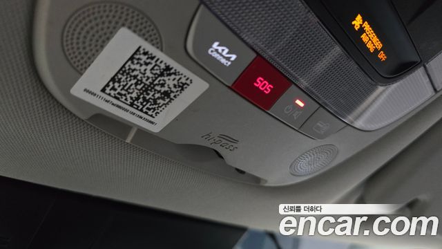 Kia Sportage (V) Diesel 2.0 4WD Prestige 2023 — фото 29