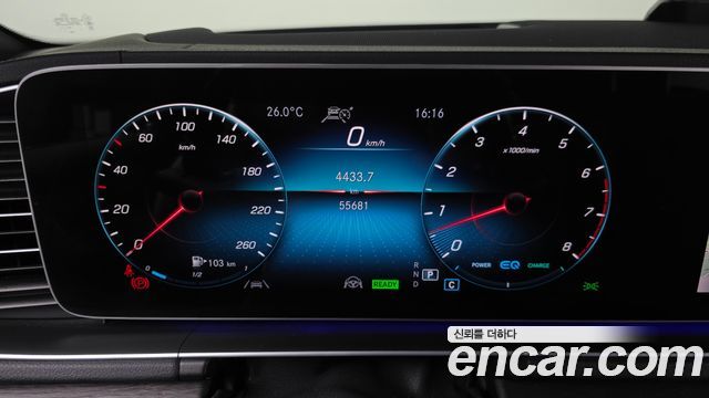 Mercedes-Benz GLS-Class (X167) GLS580 4MATIC 2021 — фото 8