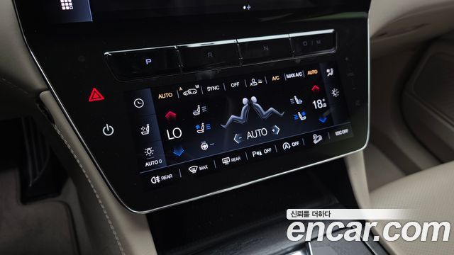 Maserati Grecale 2.0 AWD GT Type P 2023 — фото 29
