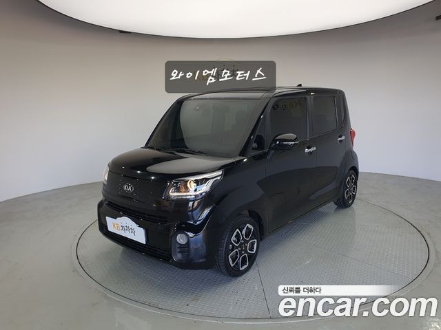Kia Ray Signature