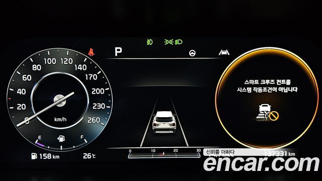 Kia Sorento (IV) Diesel 2.2 2WD Noblesse 2021 — фото 8
