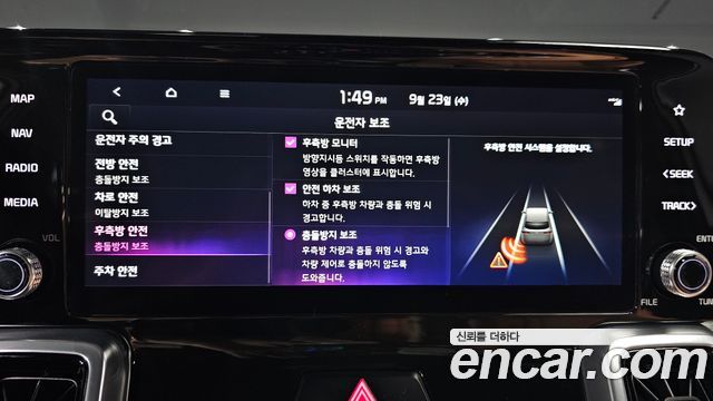 Kia Sorento (IV) Diesel 2.2 2WD Noblesse 2021 — фото 27