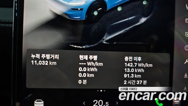 Tesla Model Y Long Range AWD 2025 — фото 8