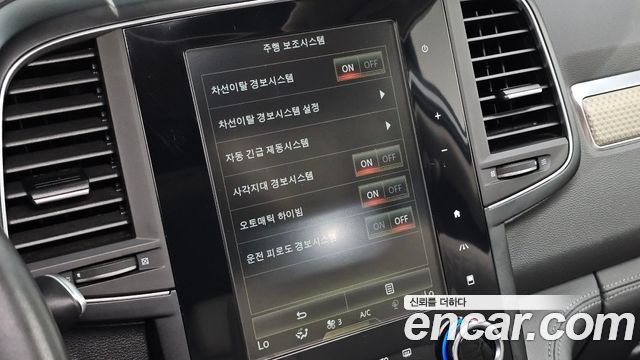 Renault Korea QM6 2.0 GDe PREMIERE 2WD 2020 — фото 17