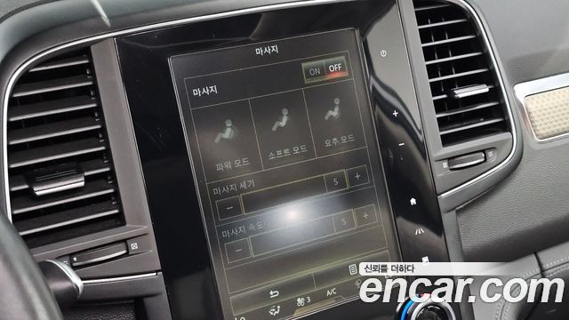 Renault Korea QM6 2.0 GDe PREMIERE 2WD 2020 — фото 18