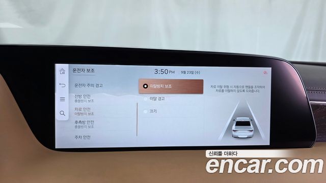 Genesis G90 (RS4) Gasoline 3.5 Turbo AWD 2023 — фото 16