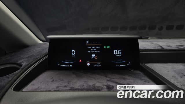 Hyundai Staria L3.5 Cargo 5-Seater Modern 2025 — фото 8