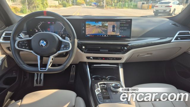 BMW 3 Series (G20) M340i Pro 2026 — фото 7