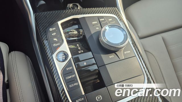 BMW 3 Series (G20) M340i Pro 2026 — фото 9
