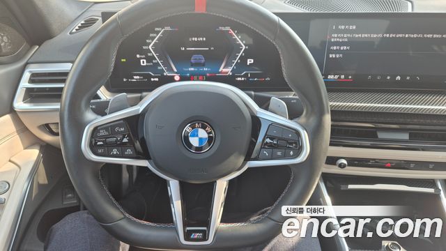 BMW 3 Series (G20) M340i Pro 2026 — фото 18