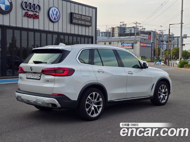 BMW X5 (G05) xDrive 30d xLine 2020 — фото 2