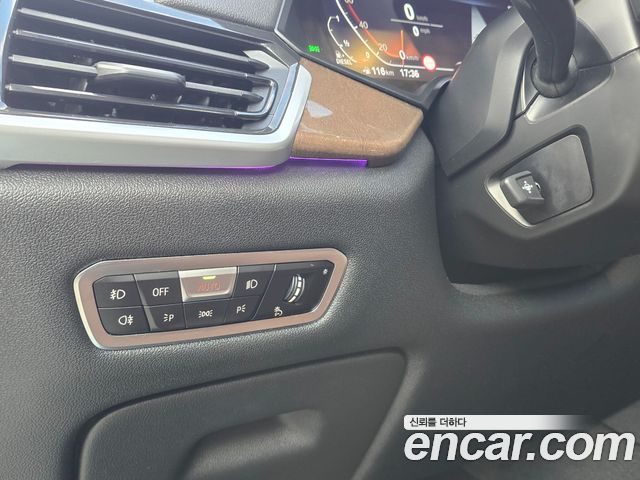 BMW X5 (G05) xDrive 30d xLine 2020 — фото 15