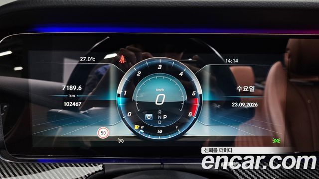 Mercedes-Benz E-Class (W213) E220d Cabriolet 2019 — фото 8