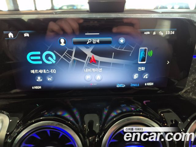 Mercedes-Benz EQB (X243) EQB300 4MATIC Progressive 2026 — фото 18
