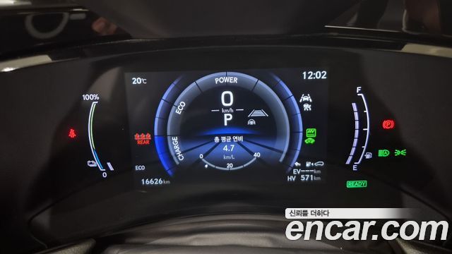 Lexus NX450h+ (II) F-Sport 2025 — фото 8