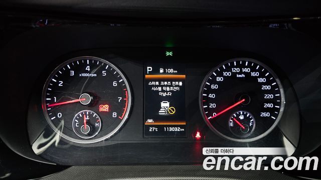 Kia K5 (III) 2.0 Prestige 2020 — фото 8