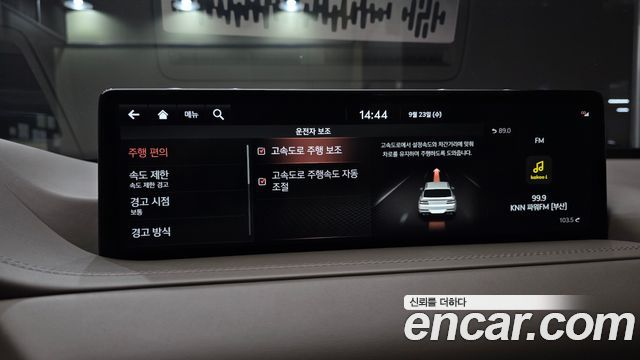 Genesis GV80 3.5T Gasoline AWD 2023 — фото 16