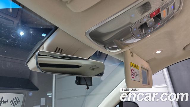 Genesis GV80 3.5T Gasoline AWD 2023 — фото 32