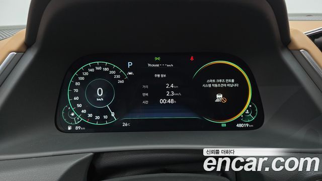 Hyundai Sonata (DN8) 2.0 Inspiration 2020 — фото 8