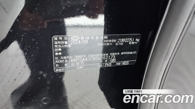 Genesis G80 (RG3) Gasoline 2.5 Turbo 2WD 2025 — фото 19
