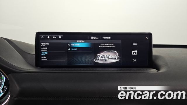 Genesis GV80 2.5T Gasoline AWD 2023 — фото 17