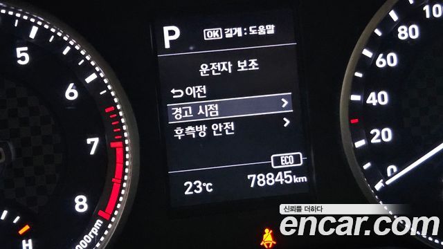 Hyundai Avante (AD) 1.6 Style 2019 — фото 20