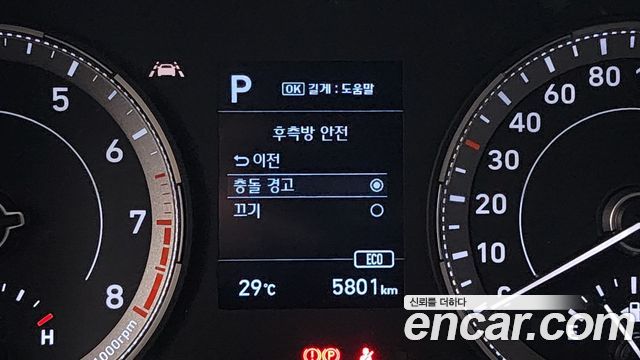 Hyundai Venue 1.6 Smart 2021 — фото 16