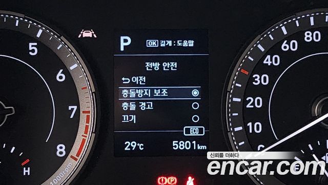 Hyundai Venue 1.6 Smart 2021 — фото 17