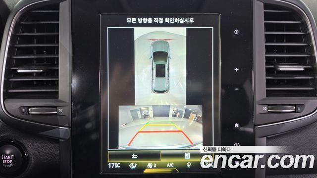 Renault Korea QM6 2.0 LPe RE Signature 2WD 2020 — фото 15