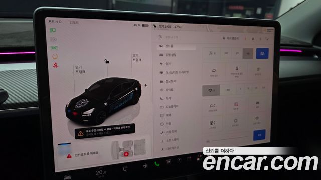 Tesla Model Y Long Range AWD 2022 — фото 16