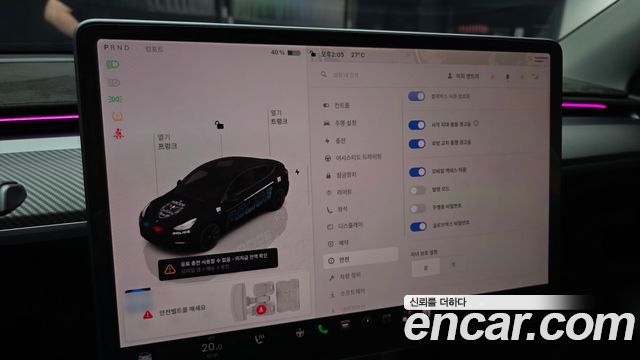 Tesla Model Y Long Range AWD 2022 — фото 17