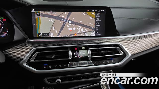 BMW X5 (G05) xDrive 40i M Sport 2021 — фото 13