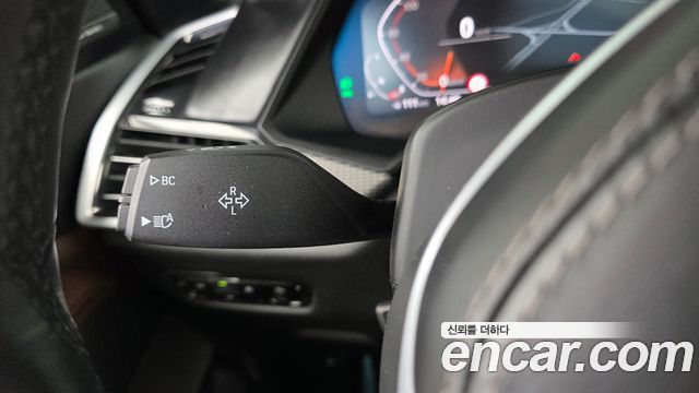 BMW X5 (G05) xDrive 40i M Sport 2021 — фото 27