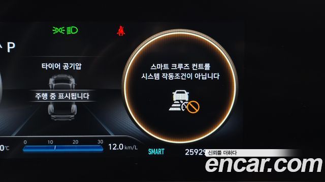 Hyundai Avante (CN7) 1.6 Inspiration 2023 — фото 30