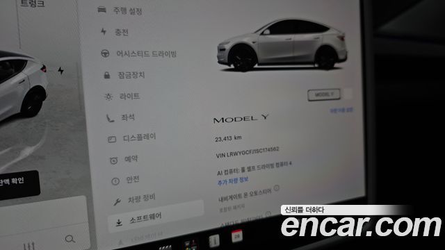 Tesla Model Y RWD 2025 — фото 8