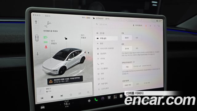 Tesla Model Y RWD 2025 — фото 14