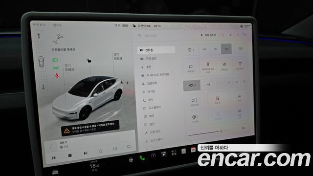 Tesla Model Y RWD 2025 — фото 15