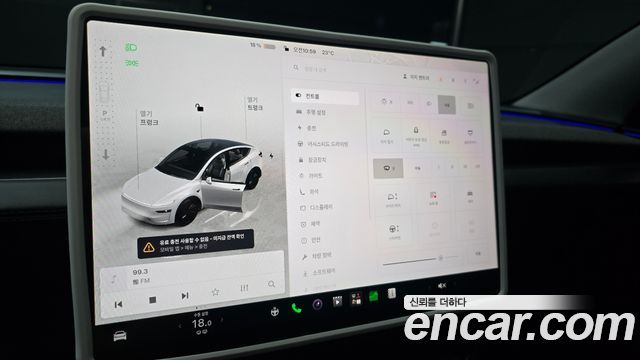 Tesla Model Y RWD 2025 — фото 17