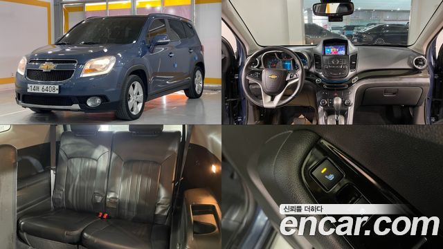 Chevrolet Orlando LPG LT Safety Pack