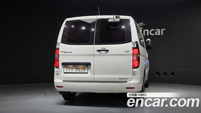 Hyundai Grand Starex Van 5-Seater Modern 2020 — фото 4