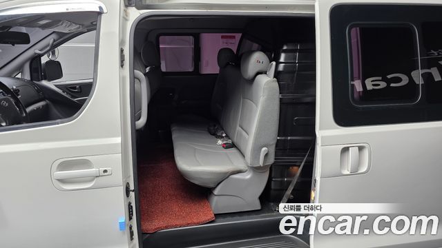 Hyundai Grand Starex Van 5-Seater Modern 2020 — фото 19