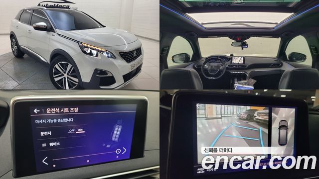 Peugeot 3008 (II) 2.0 BlueHDi GT