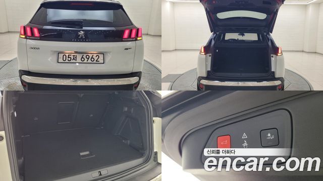Peugeot 3008 (II) 2.0 BlueHDi GT 2019 — фото 4
