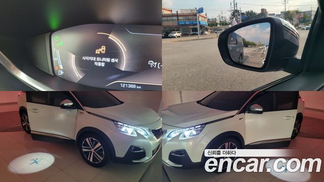 Peugeot 3008 (II) 2.0 BlueHDi GT 2019 — фото 15