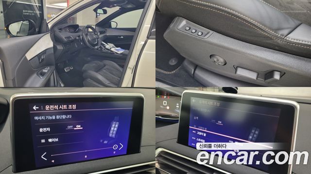 Peugeot 3008 (II) 2.0 BlueHDi GT 2019 — фото 17