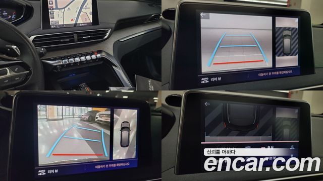 Peugeot 3008 (II) 2.0 BlueHDi GT 2019 — фото 21