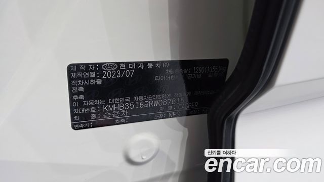 Hyundai Casper Turbo The Essential Light 2024 — фото 32